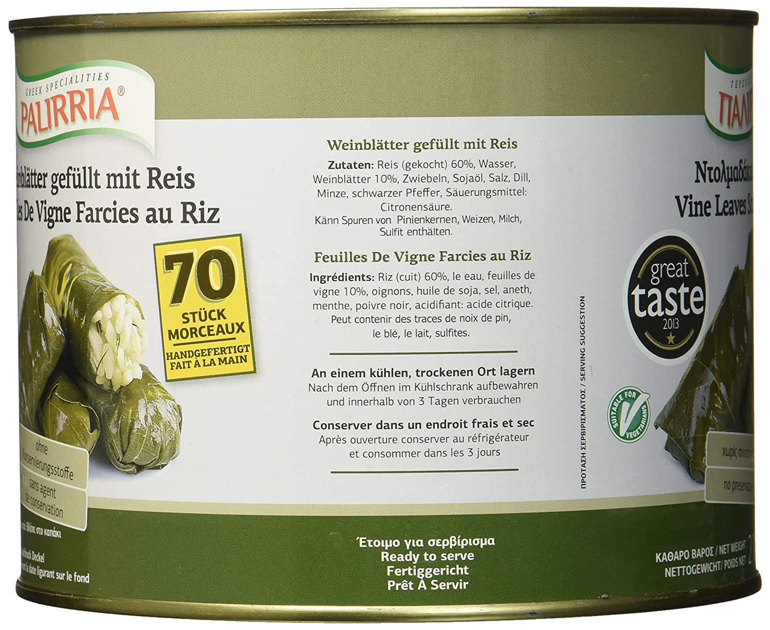 Palirria Weinblätter 1x 2,1kg gefüllt mit Reis traditionell griechische Dolmades
