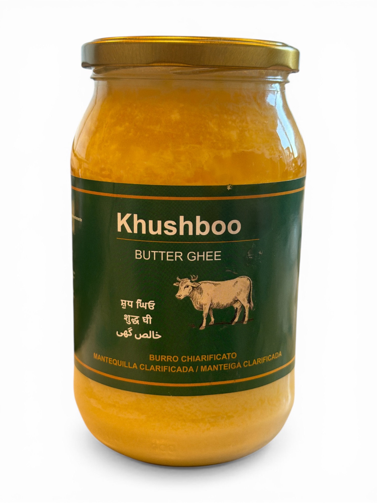 Khushboo Butter Ghee 5x 800g indisches Butterschmalz mit hohem Rauchpunkt