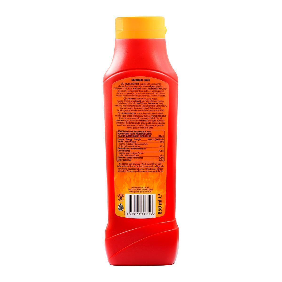 Hymor Red Hot Samurai Sauce 850ml Gouda´s Glorie cremige belgische Grillsauce
