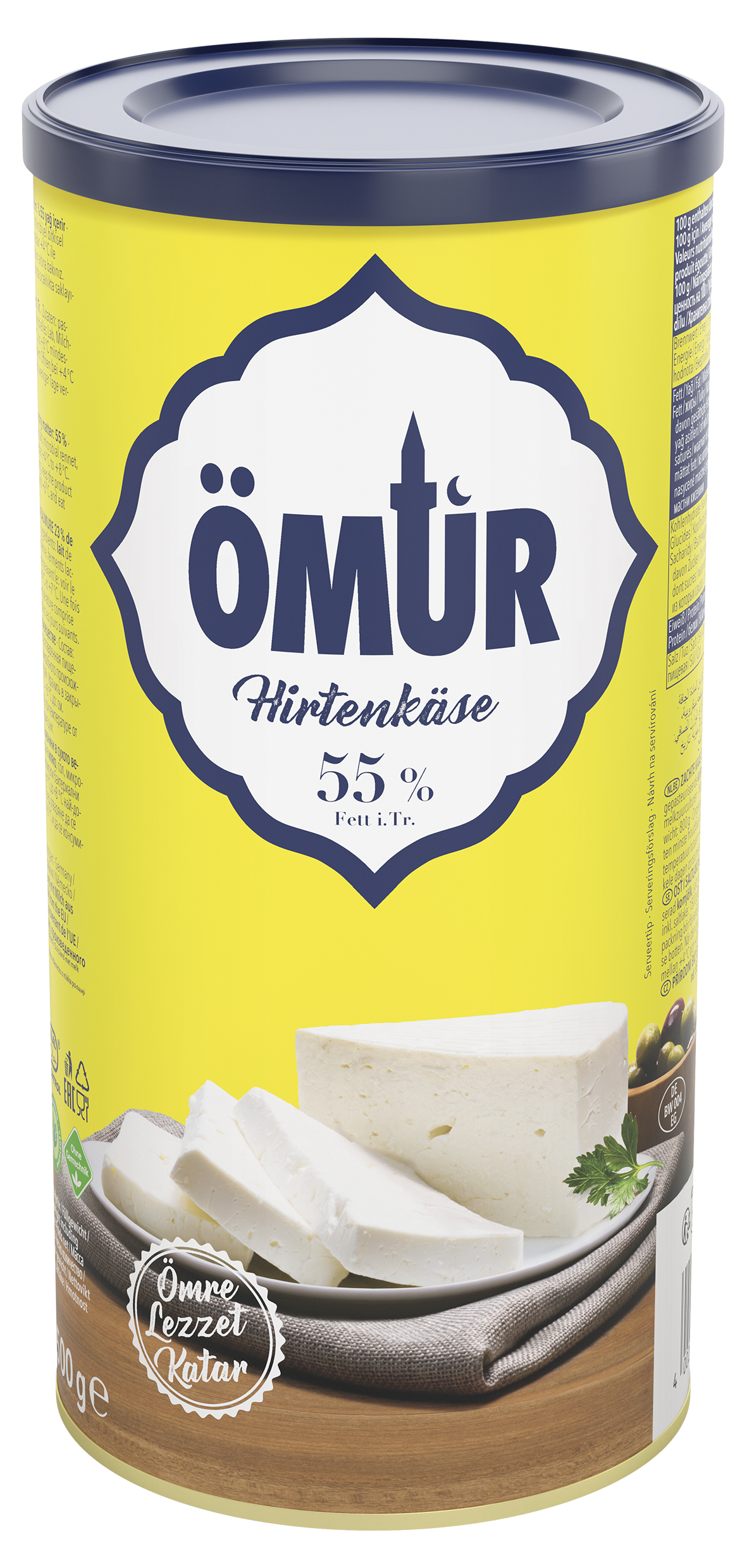 Ömür Hirtenkäse 800g 55% Fett i.Tr. Kuhkäse Weichkäse aus Kuhmilch