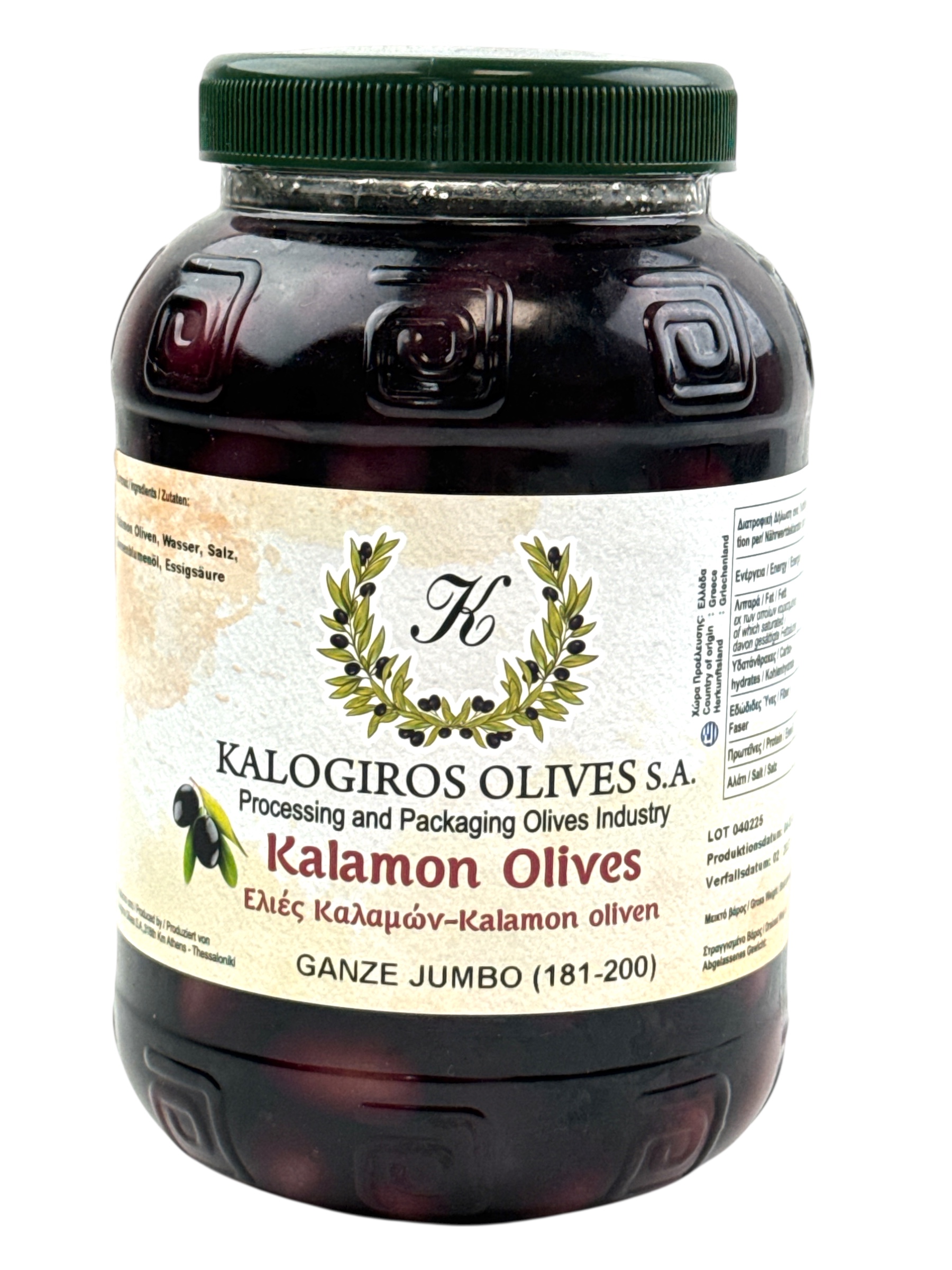 Kalogiros Kalamata Oliven ganz 6x 1kg griechische Jumbo Oliven in Salzlake