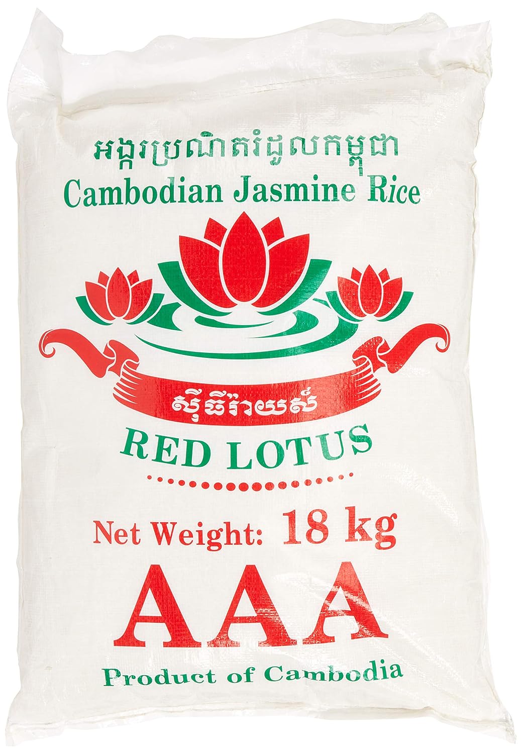 Red Lotus Jasminreis 1x18kg aus Kambodscha