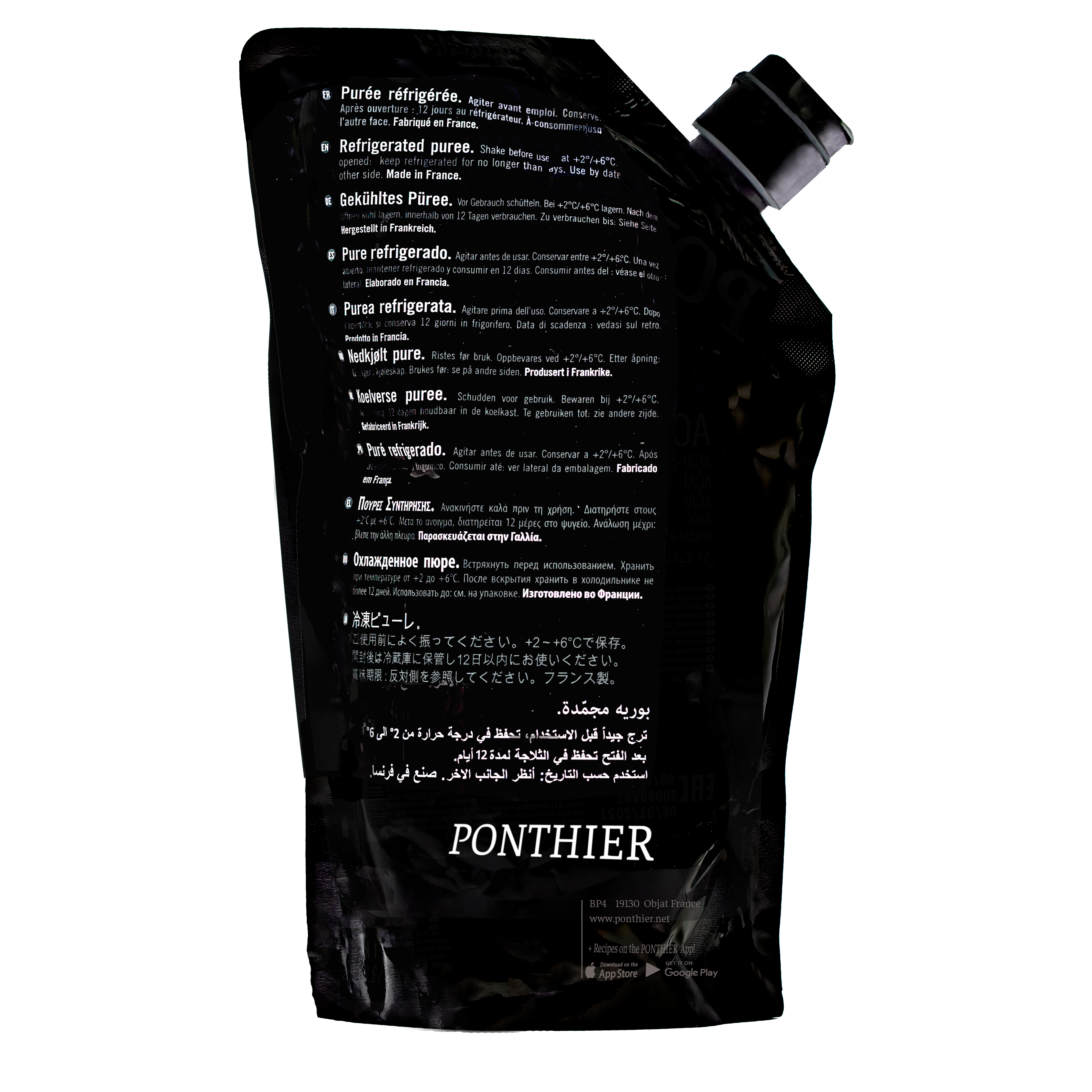 Ponthier HEIDELBEEREN PÜREE Frucht-Püree Heidelbeerenmark 6x 1KG
