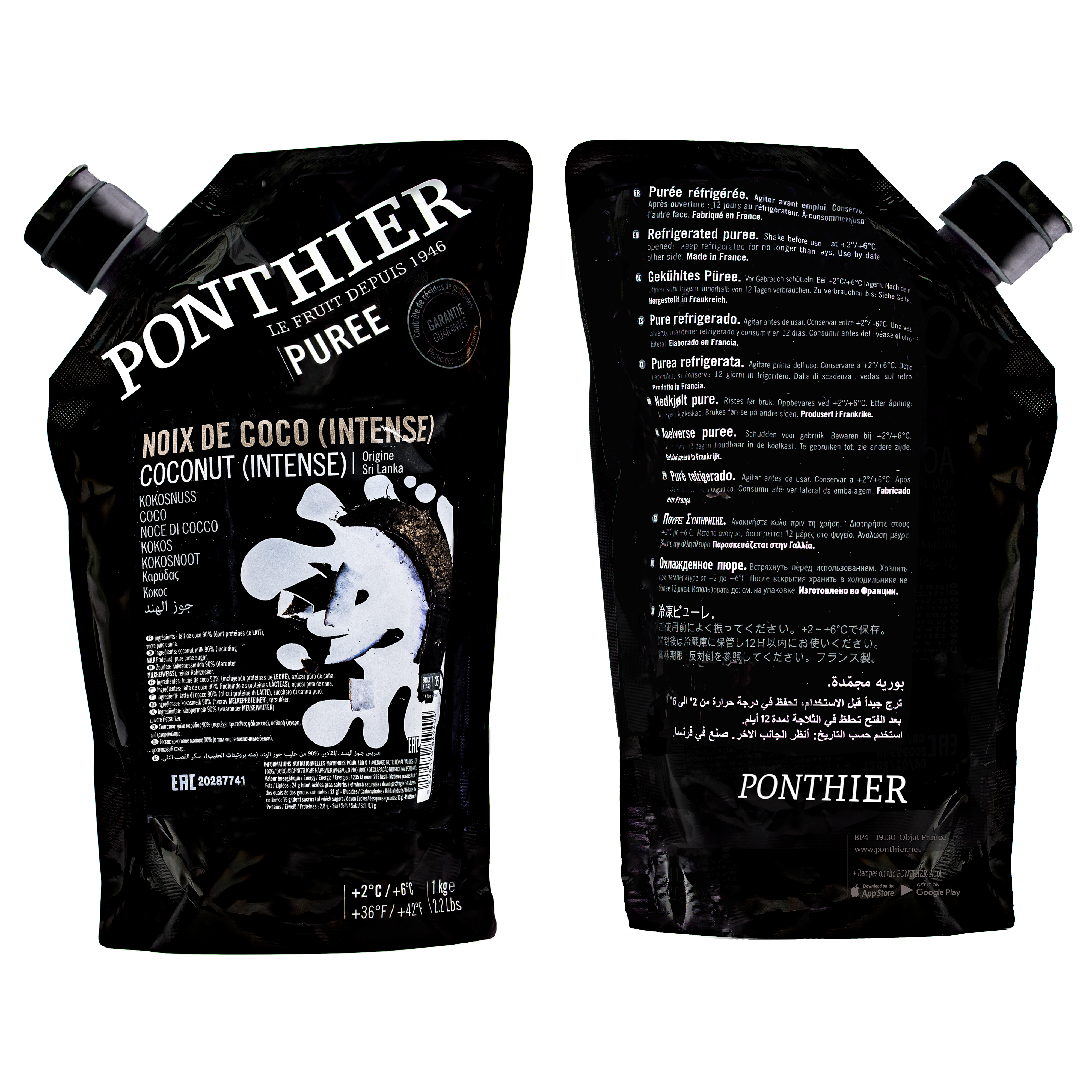 Ponthier KOKOSNUSS PÜREE Nüsse-Püree Kokosnussmark 6x 1KG 